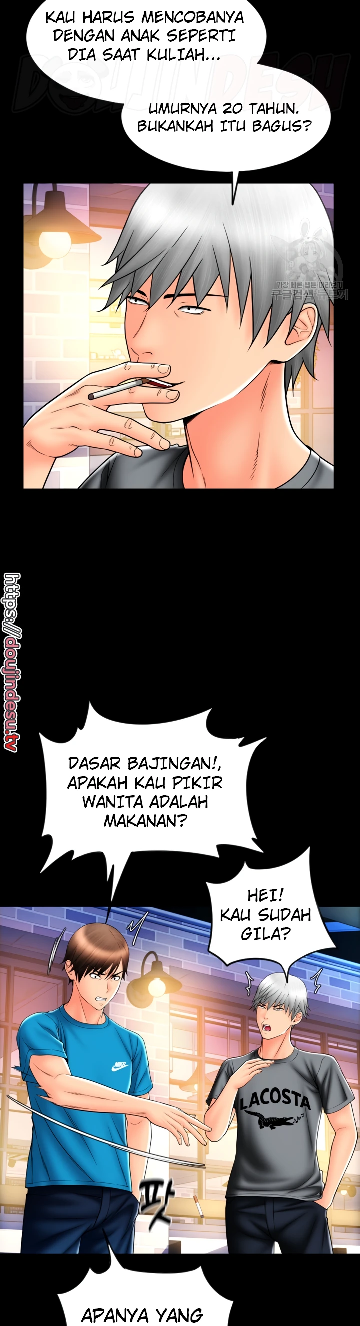 Pay With Sperm Pay Chapter 37 - Page 36